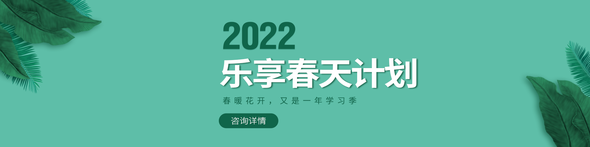 美女操逼美女操逼美女操逼美女操逼